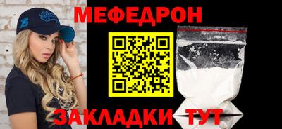 метадон Ирбит