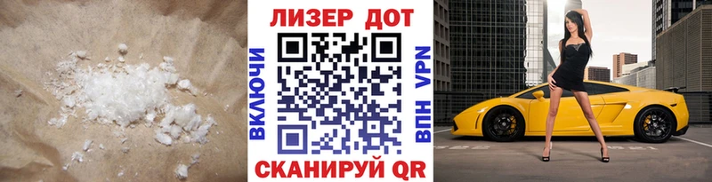 дарк нет официальный сайт  Южноуральск  ЛСД экстази ecstasy 